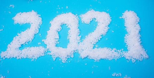 Suda51透露新作计划 或将于年底或明年正式公布